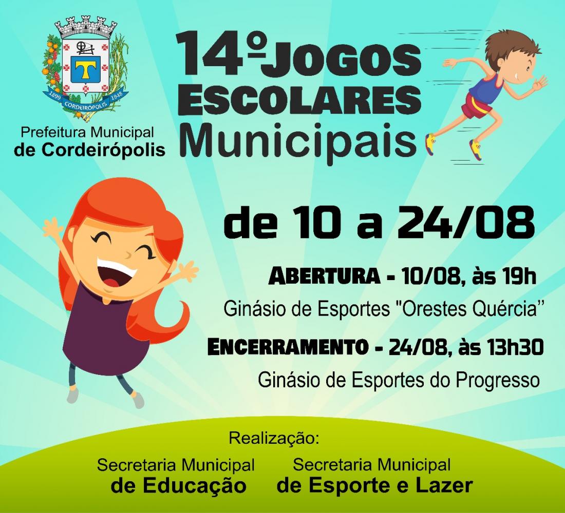 Ludoverso, Escola de Jogos