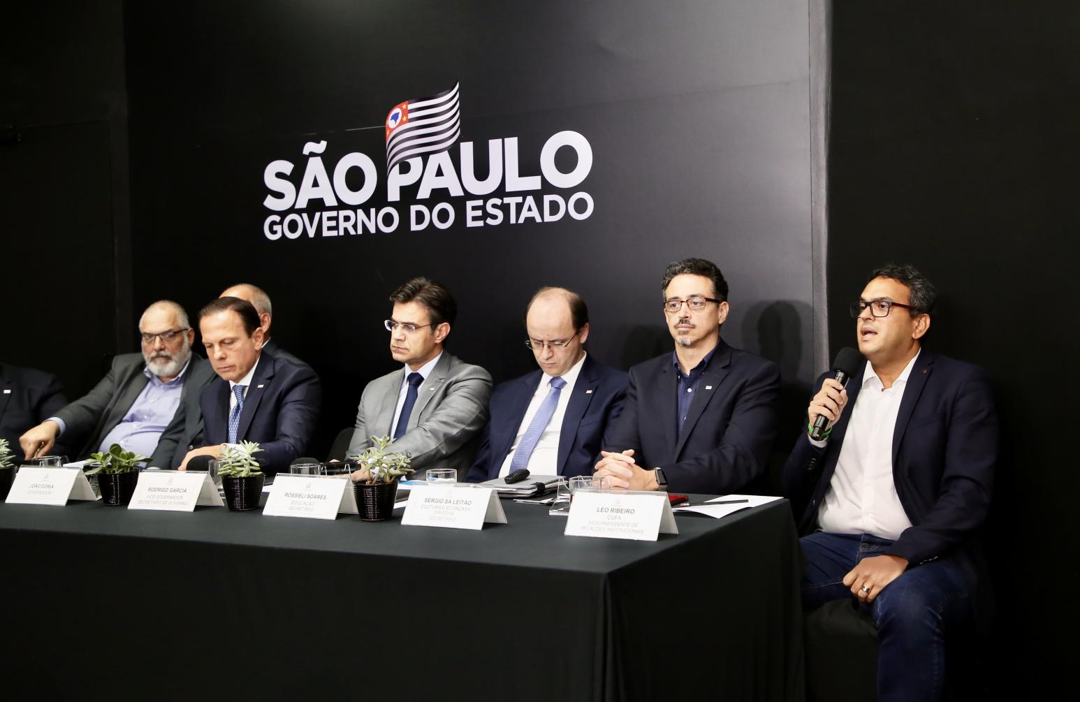 Governo de São Paulo lança FavelaFest
