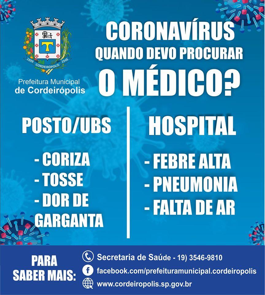 Hospital Municipal de Cordeirópolis adota medidas para evitar disseminação do novo #coronavírus