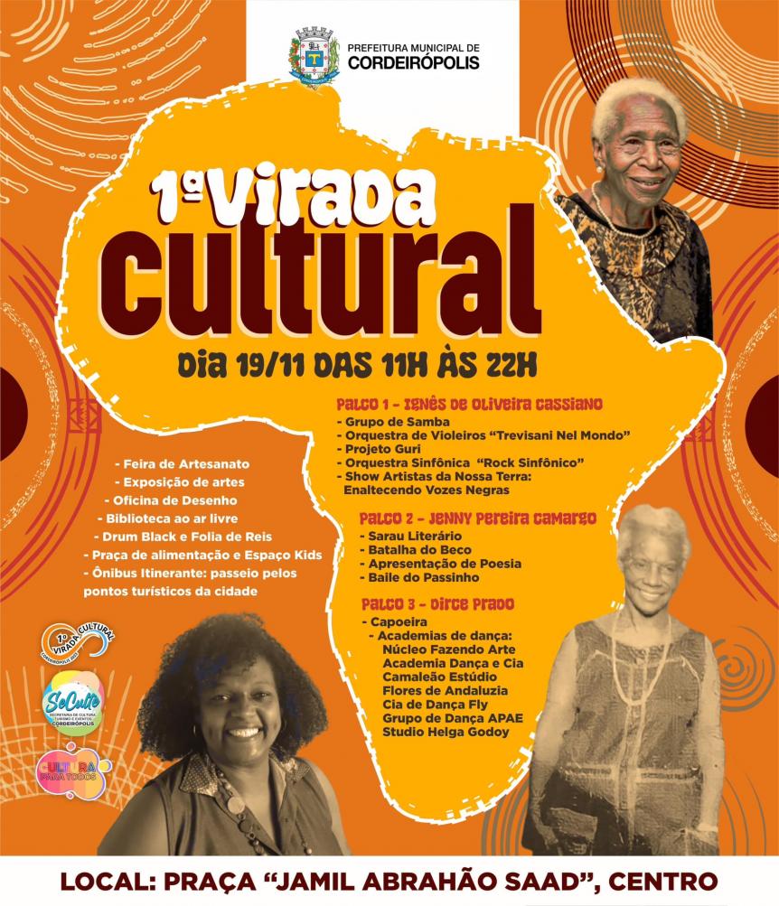 Virada Cultural celebra Dia da Consciência Negra em Cordeirópolis